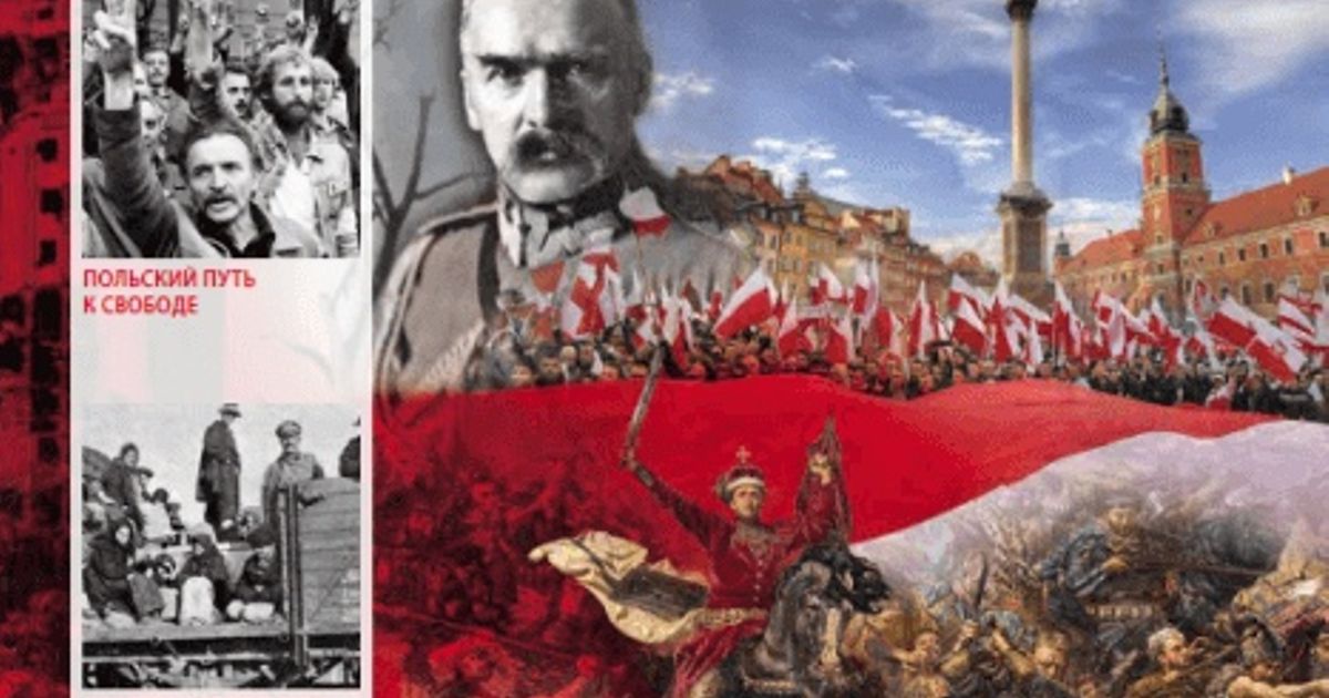 O potrzebie nowego otwarcia w polonijnym dyskursie tożsamościowym
